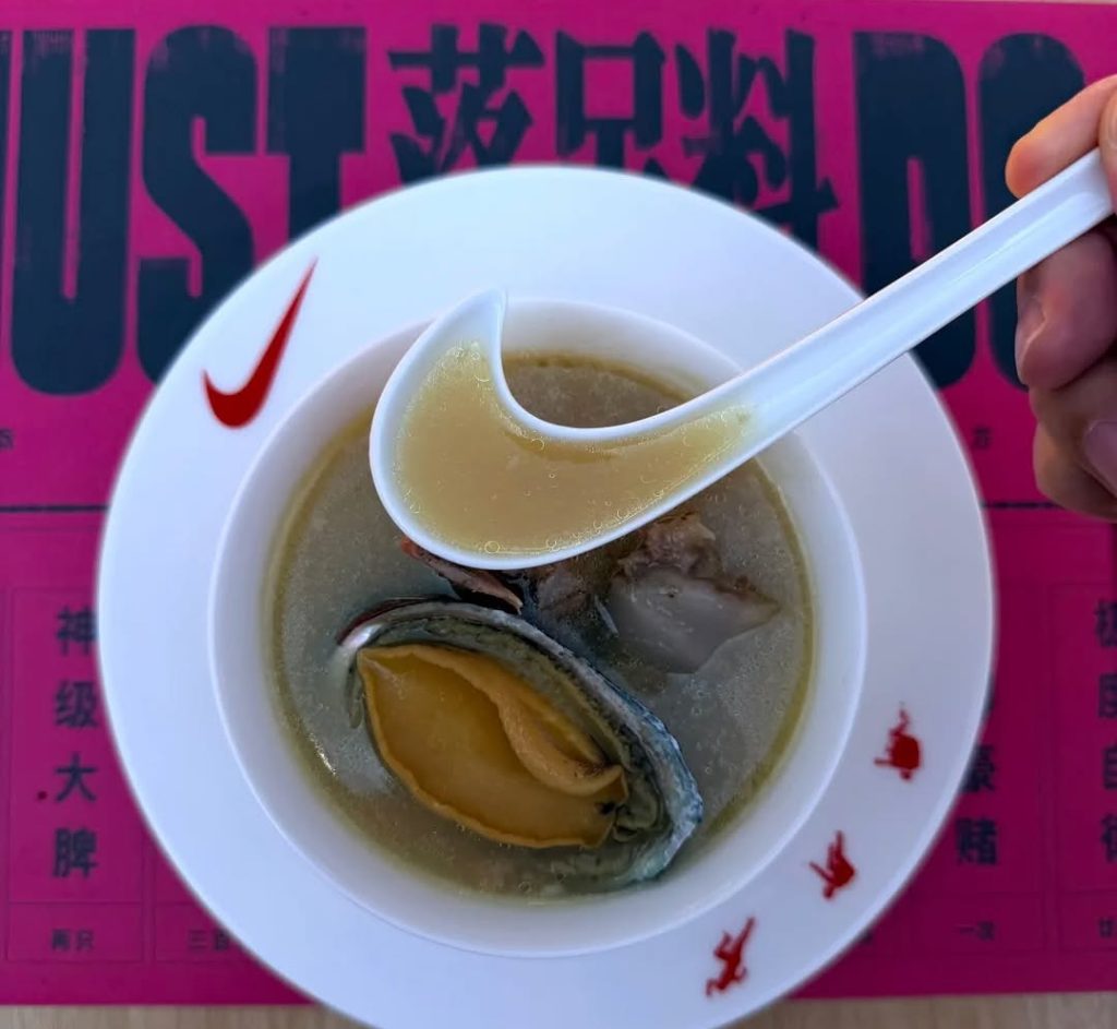 Nike opened up a ‘Cantonese Songyuan’ pop-up soup shop in Guangzhou, China as part of its new ca (1)