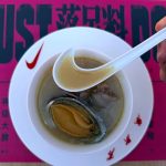 Nike opened up a ‘Cantonese Songyuan’ pop-up soup shop in Guangzhou, China as part of its new ca (1)