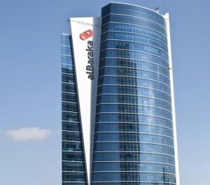 1765524348_Albaraka_Tu__rk_Genel_Mu__du__rlu__k_Binas__