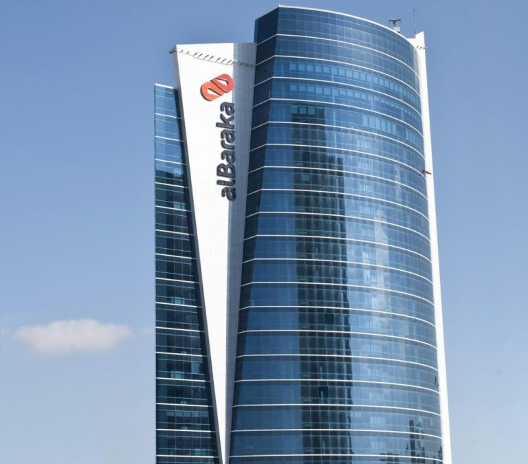 1765524348_Albaraka_Tu__rk_Genel_Mu__du__rlu__k_Binas__