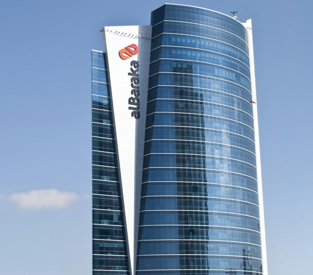 1765524348_Albaraka_Tu__rk_Genel_Mu__du__rlu__k_Binas__